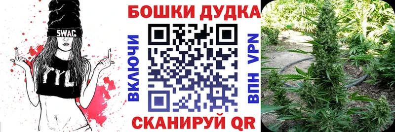 Как найти закладки Чита Alpha-PVP MEGA ONION ГАШ МАРИХУАНА МЕФ