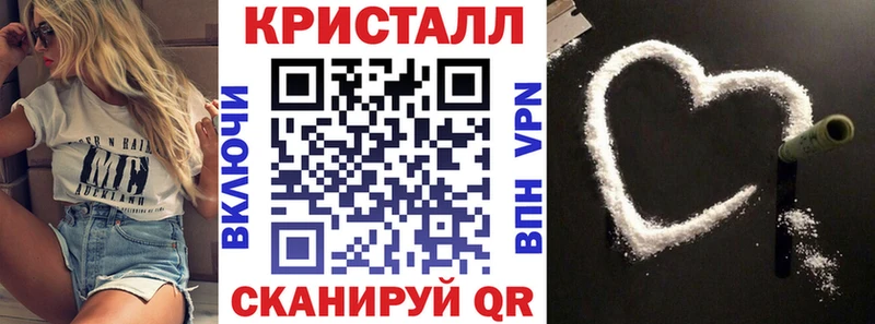 Amphetamine VHQ  купить   Чита 