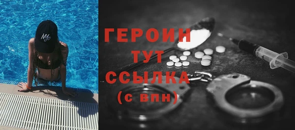 СК Богданович