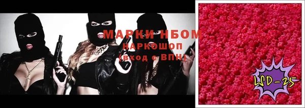 СК Богданович