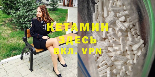 СК Богданович