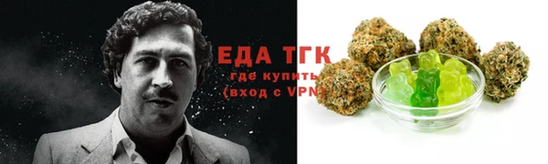 СК Богданович