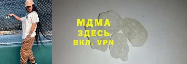 МДПВ Богородск