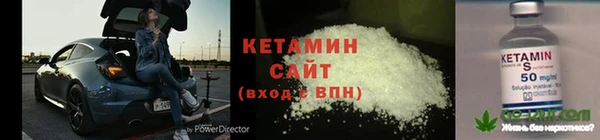 СК Богданович