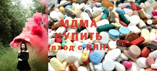 СК Богданович