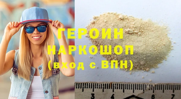СК Богданович