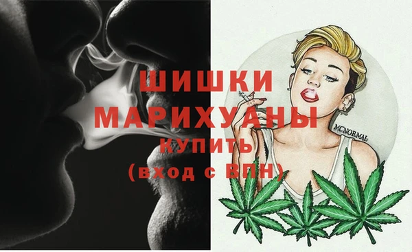 СК Богданович