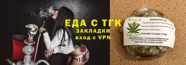 СК Богданович