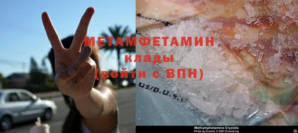 МДПВ Богородск