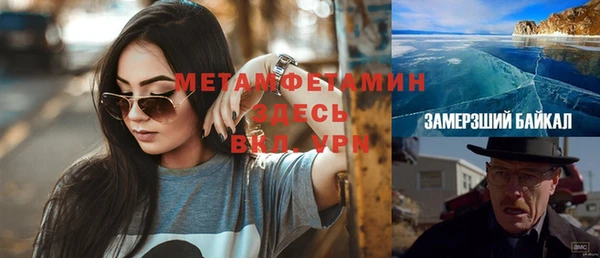СК Богданович