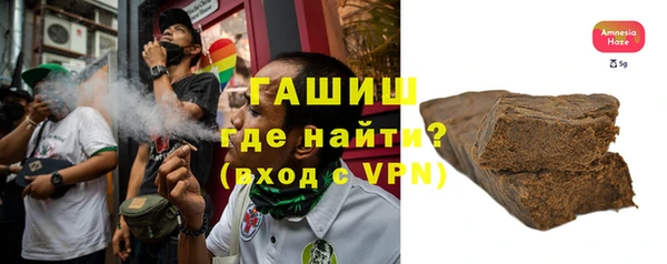 МДПВ Богородск