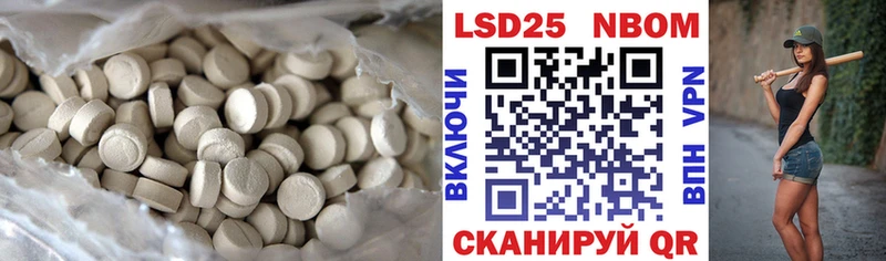 KRAKEN ссылка  Чита  Лсд 25 экстази ecstasy 